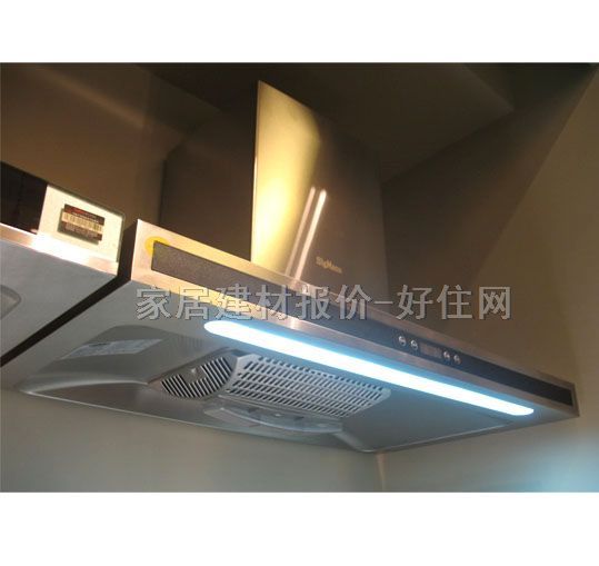 ���������͟��C SH0119 900��515��555mm