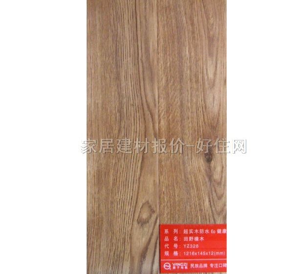 ��ľ�ͺϵذ� ���ӌ�ľ�ͺ���Ұ��ľYZ328 810mm��125mm����18mm