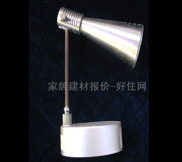 ʯӢ��� Ӳ�UA005740 20-50W �����ʽ �y��ɫ