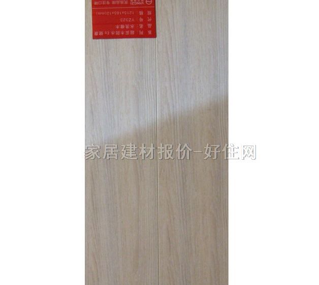 ��ľ�ͺϵذ� ���ӌ�ľ�ͺ�ˮϴ��ľYZ323 810mm��125mm����18mm