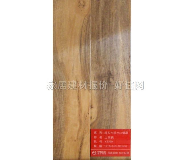 ��ľ�ͺϵذ� ���ӌ�ľ�ͺϼt̴��YZ40206 810mm��125mm����18mm