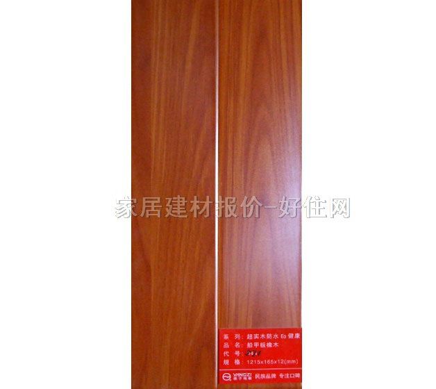 ��ľ�ͺϵذ� ���ӌ�ľ�ͺϴ��װ���ľ571 810mm��125mm����18mm