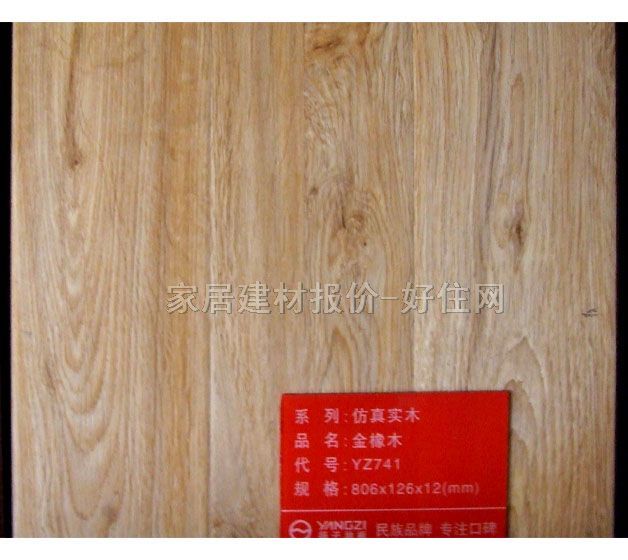 ��ľ�ͺϵذ� ���ӌ�ľ�ͺϸ��F��ľYZ742 810mm��125mm����18mm