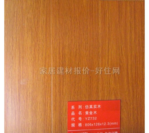 ��ľ�ͺϵذ� ���ӌ�ľ�ͺ��S��ľYZ732 810mm��125mm����18mm