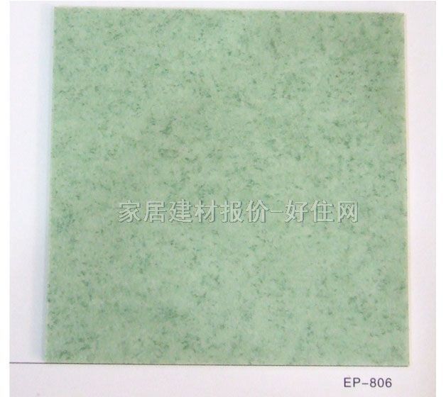 ���z�ذ� �K�����z�ذ� 457��457��3.2mm