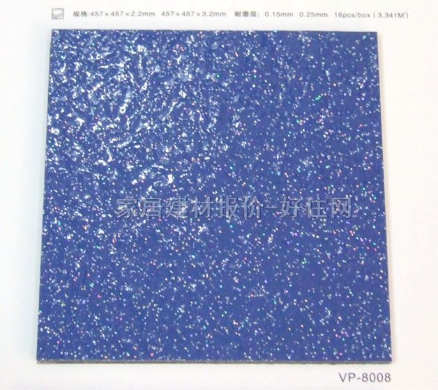 ���z�ذ� VP-8008 457��457��2.2mm