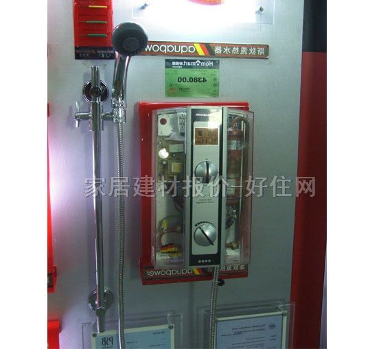 ˹�қh��ˮ�� 늟�ˮ��6000SL ����Ҏ��