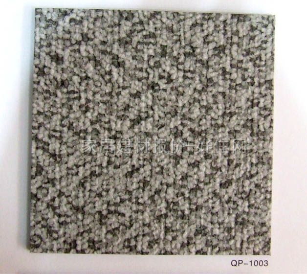 ���z�ذ� QP-1003 457��457��2.2mm