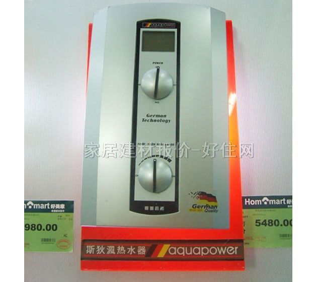 ��ˮ�� A9SL ����Ҏ��