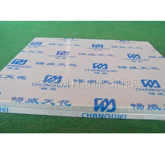 �����X�۰��컨 ��ĤCW-002 300mm��300mm����0.6mm