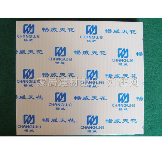 �X�۰��컨 ��ĤCW-004 300mm��300mm����0.6mm