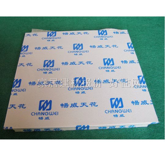 �X�۰��컨 ��ĤCW-010 300mm��300mm����0.6mm