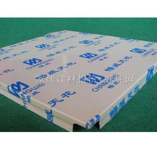 �����X�۰��컨 ��ĤCW-010 300mm��300mm����0.6mm