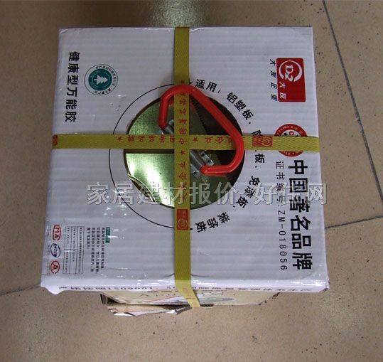 ��˹���f���z HF-011�������f���z 15kg