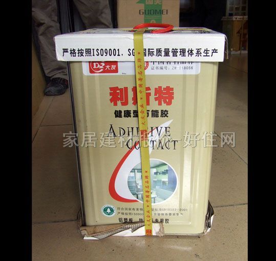 �f���z HF-011�������f���z 15kg