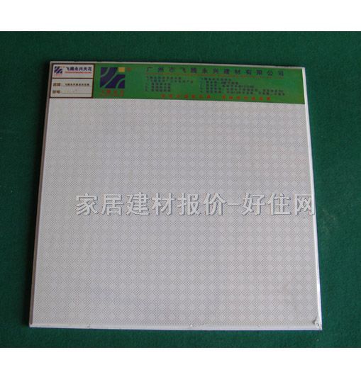 ʯ����컨 FT-002 600mm��600mm