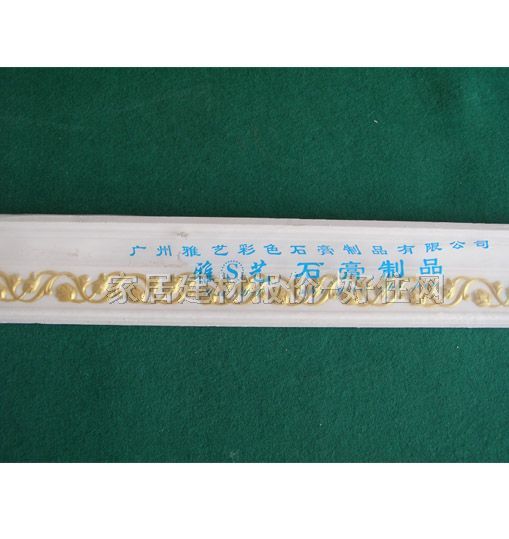 ƽ�� ʯ��YY-001 2440mm��120mm