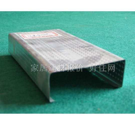 ���A�컨U�͹� 3��������ZH-002 75mm��40mm����0.6mm