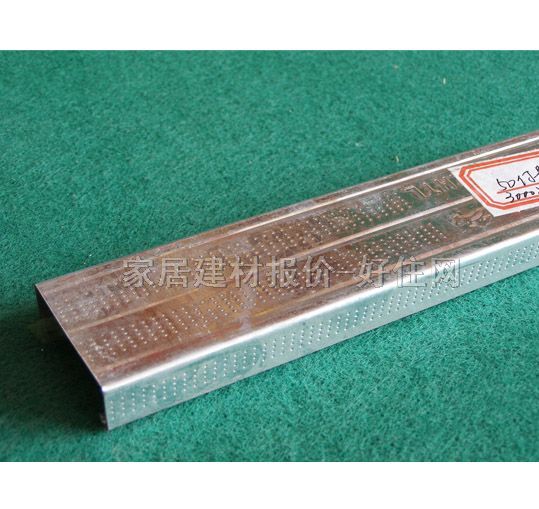 �컨U�͹� 3��������ZH-005 75mm��40mm����0.6mm