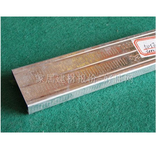 ���A�컨U�͹� 3��������ZH-005 75mm��40mm����0.6mm