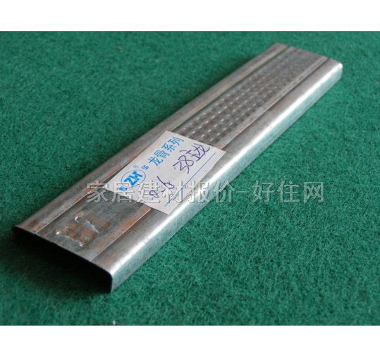 �컨U�͹� 3��������ZH-007 75mm��40mm����0.6mm