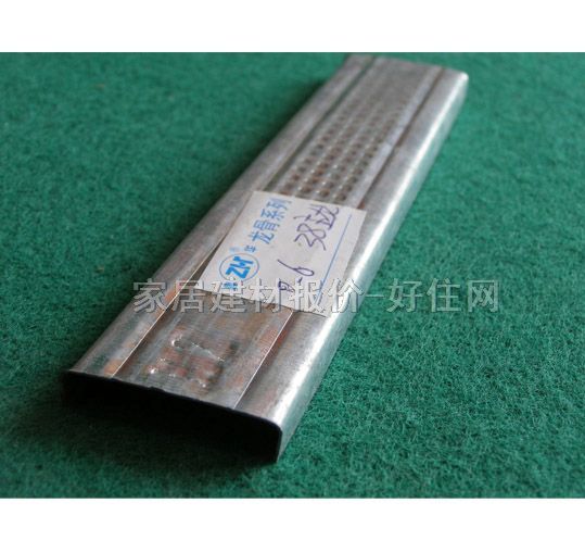 ���A�컨U�͹� 3��������ZH-007 75mm��40mm����0.6mm