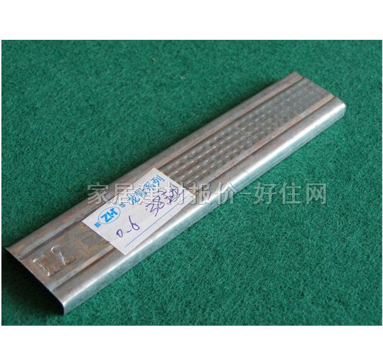 ���A�컨U�͹� 3��������ZH-007 75mm��40mm����0.6mm