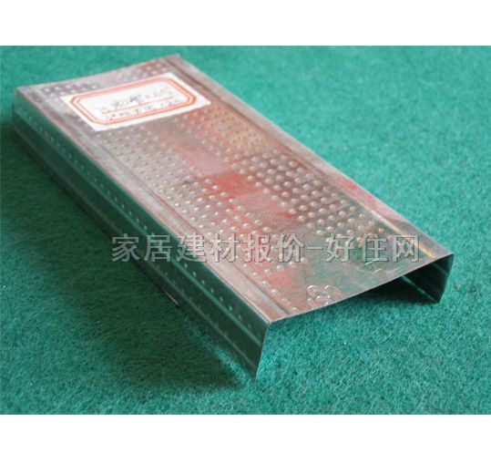 ���A�컨U�͹� 3��������ZH-010 75mm��40mm����0.5mm