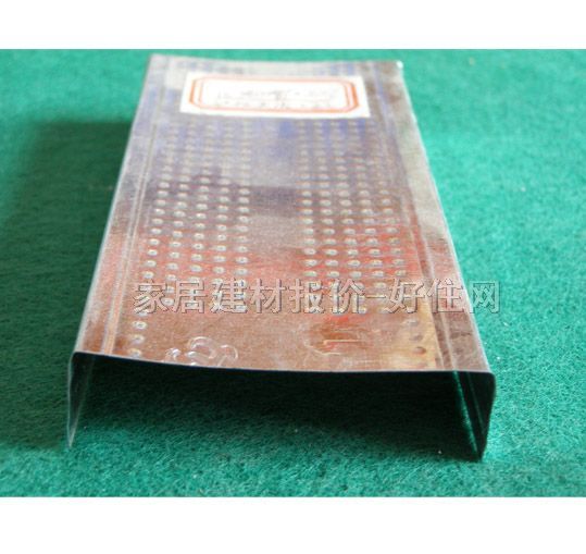 ���A�컨U�͹� 3��������ZH-010 75mm��40mm����0.5mm