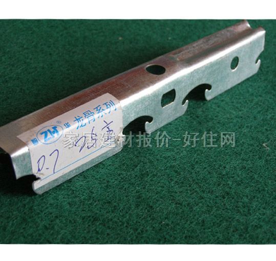 �컨��ʽ���� 3��ZH-014 ��0.6mm