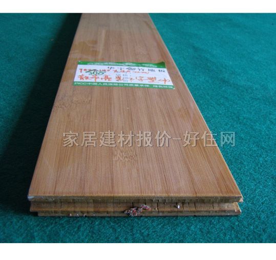 �A����ذ� ����ɢ��Z���� 980��140��20mm