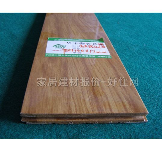 �A����ذ� ����̼��ˮ��һ�� 980��140��17mm