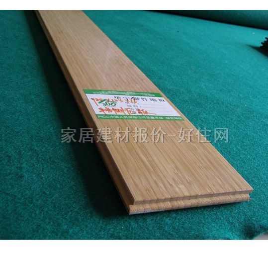 �A����ذ� ���⹤����-A 980��123��16mm