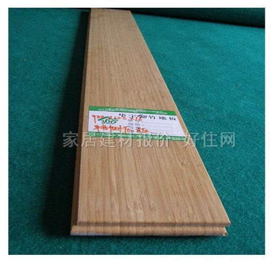 �A����ذ� ���⹤����-A 980��123��16mm