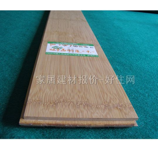 �A����ذ� ���⌦�� 980��123��16mm