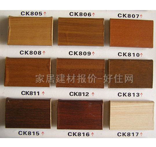 ����ľ�ذ����_�� �����ͺ�ľ���_��CK-901 2440mm��90mm����15mm 