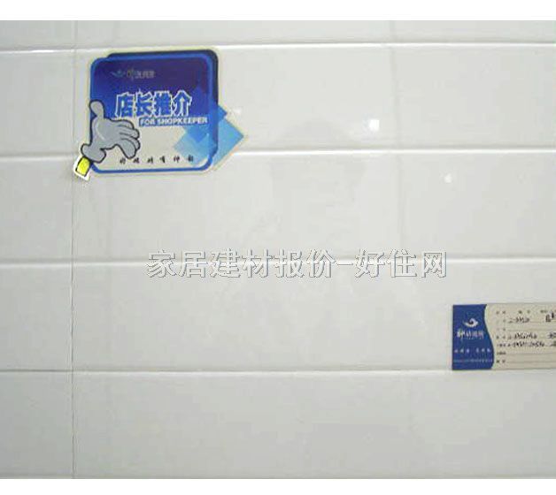 ����u ����u����ɫ���ӈD��2-34520 300mm�� 450mm