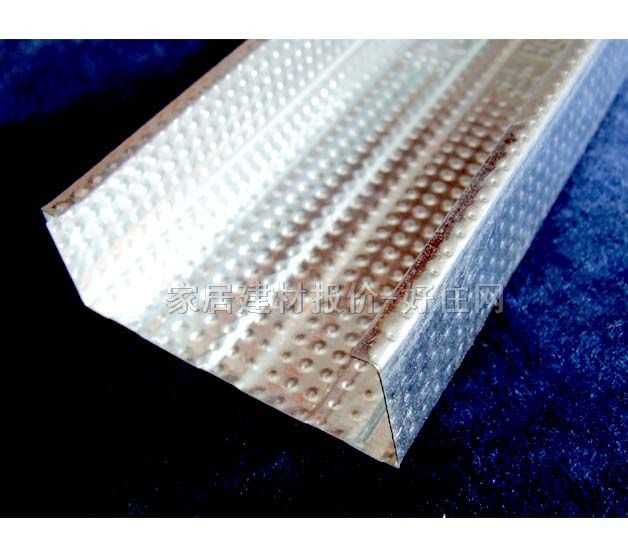 ���������컨U�͹� 3��������QC 75mm��30mm����0.4mm