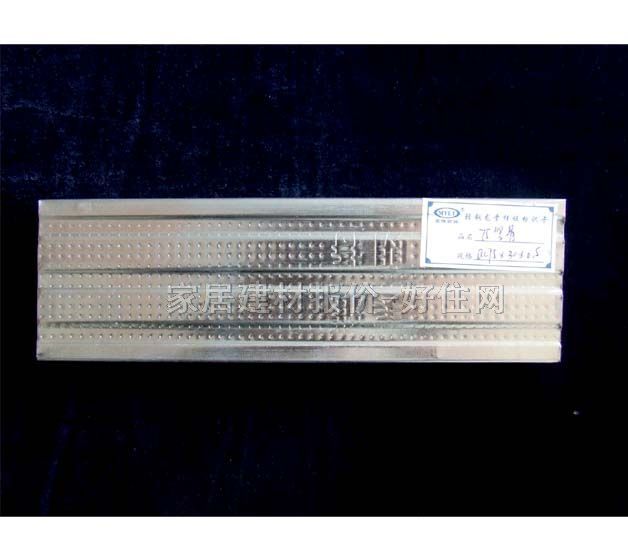 �컨U�͹� 3��������QC1 75mm��30mm����0.5mm