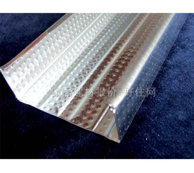 ���������컨U�͹� 3��������QC1 75mm��30mm����0.5mm