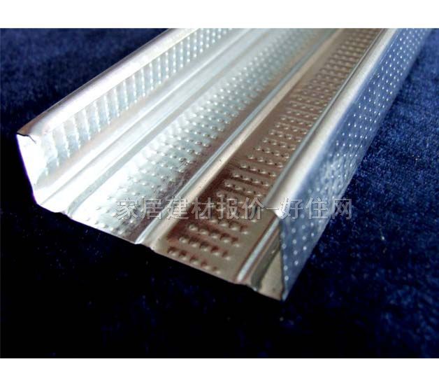 ���������컨U�͹� 3�׸�����DC1 50mm��17mm����0.4mm