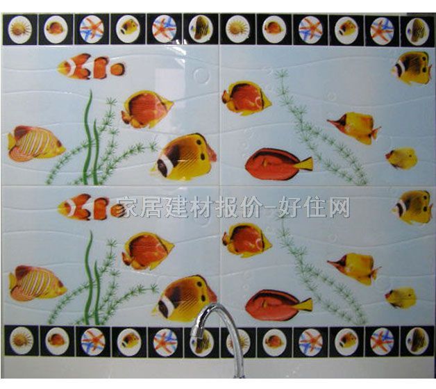 ���u��Ƭ HQA4500PH3 300��450mm