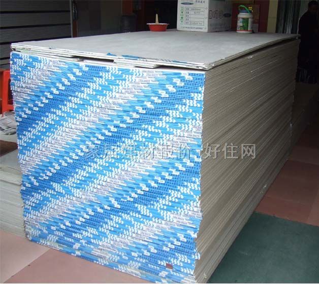 ����ʯ��� �ߏ��� 2440mm��1220mm����9.5mm