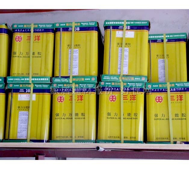 �f���z 308�����f���z 18L