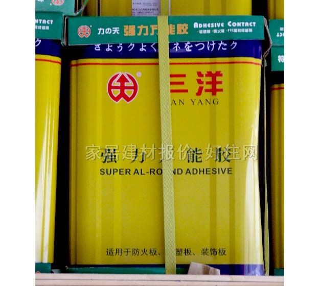 �����f���z 308�����f���z 18L