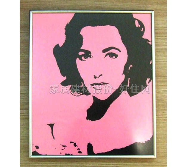 �b� 99 350��400mm