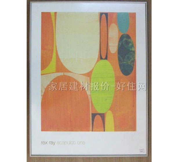 �b� R1115K 650��500mm