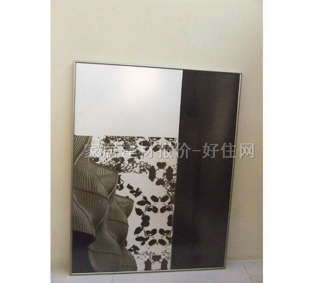 �b� 3111 700��900mm