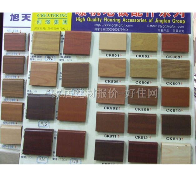 ľ�ذ����_�� �����ͺ�ľ���_��LS-03 2440mm��90mm����15mm 