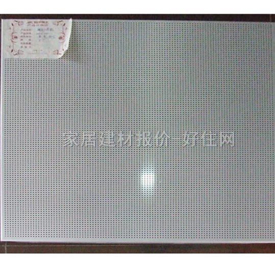 �X�۰��컨 ĥɰ�����컨 600mm��600mm����0.7mm